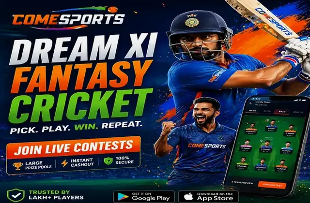A97777 (a 97 777) fantasy cricket & matchday visual 1