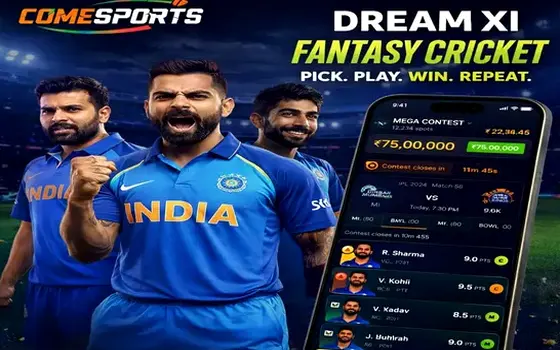 Punjab vs Lucknow on A97777
